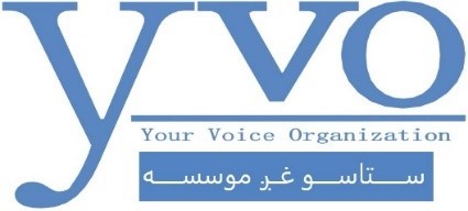 AFG_Humanitarian_Needs_and_Response Plan_2026